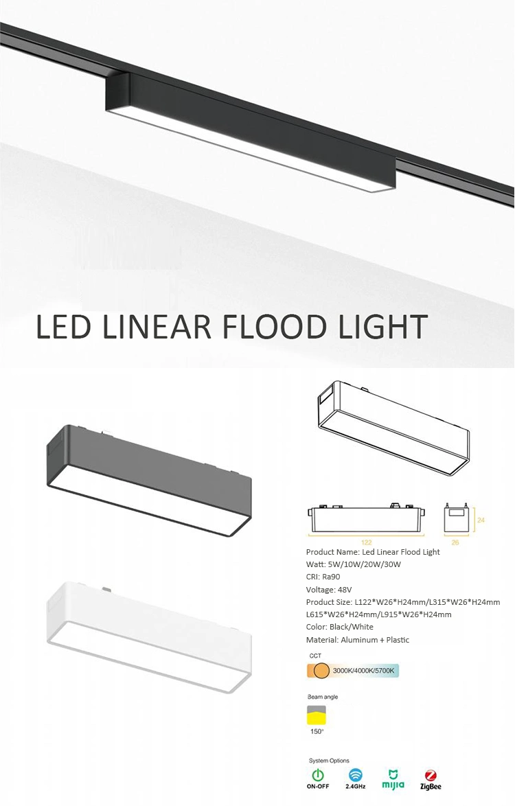 DC48V Low Voltage LED Track Magnetic Light 6cm Ultra Slim Magnetic Track